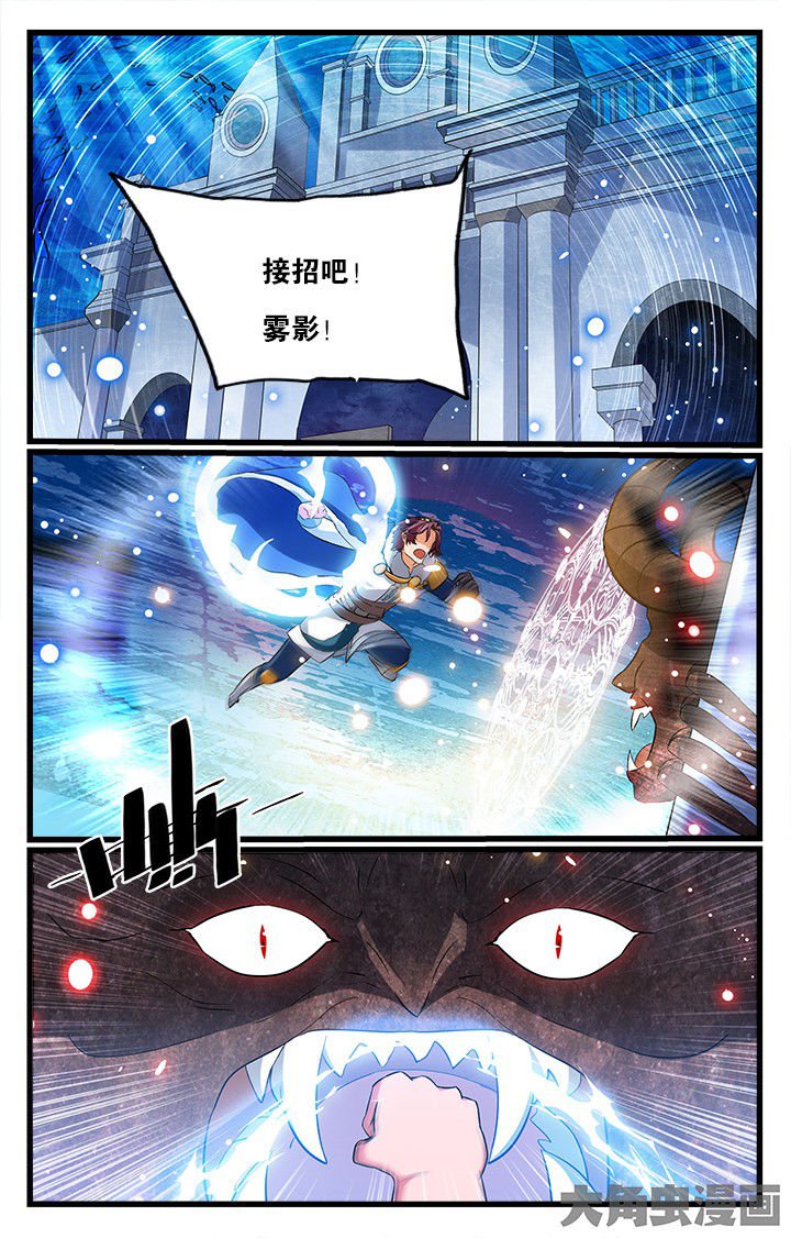 第175章：
