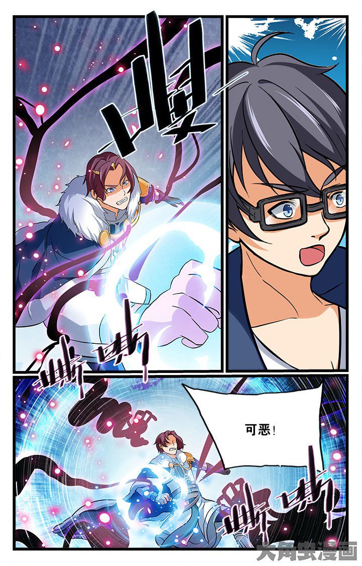 第175章：