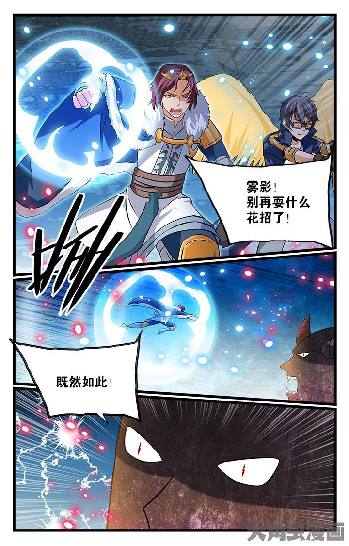第176章：