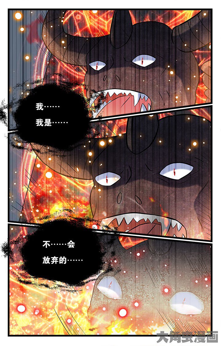 第176章：