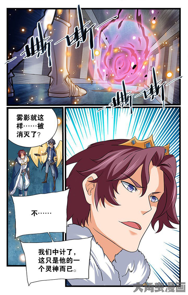 第176章：
