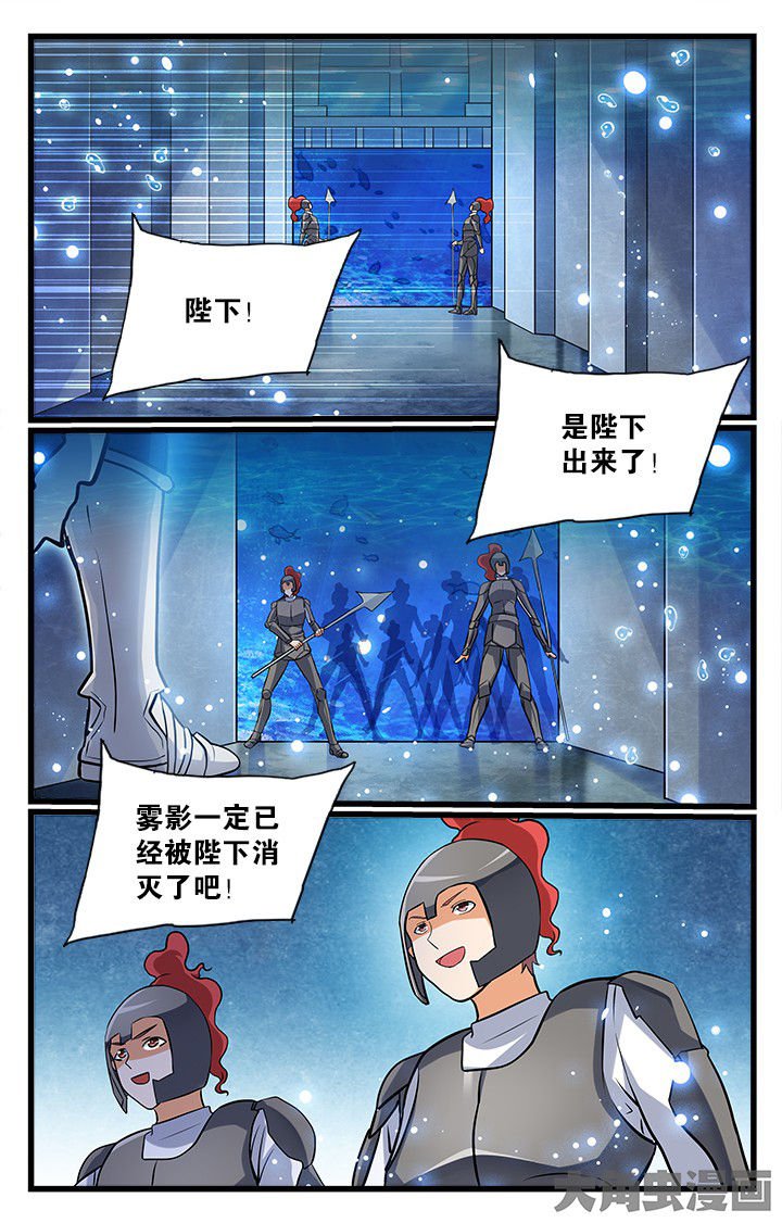 第176章：