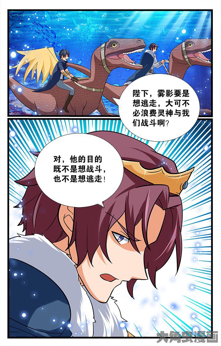 第176章：