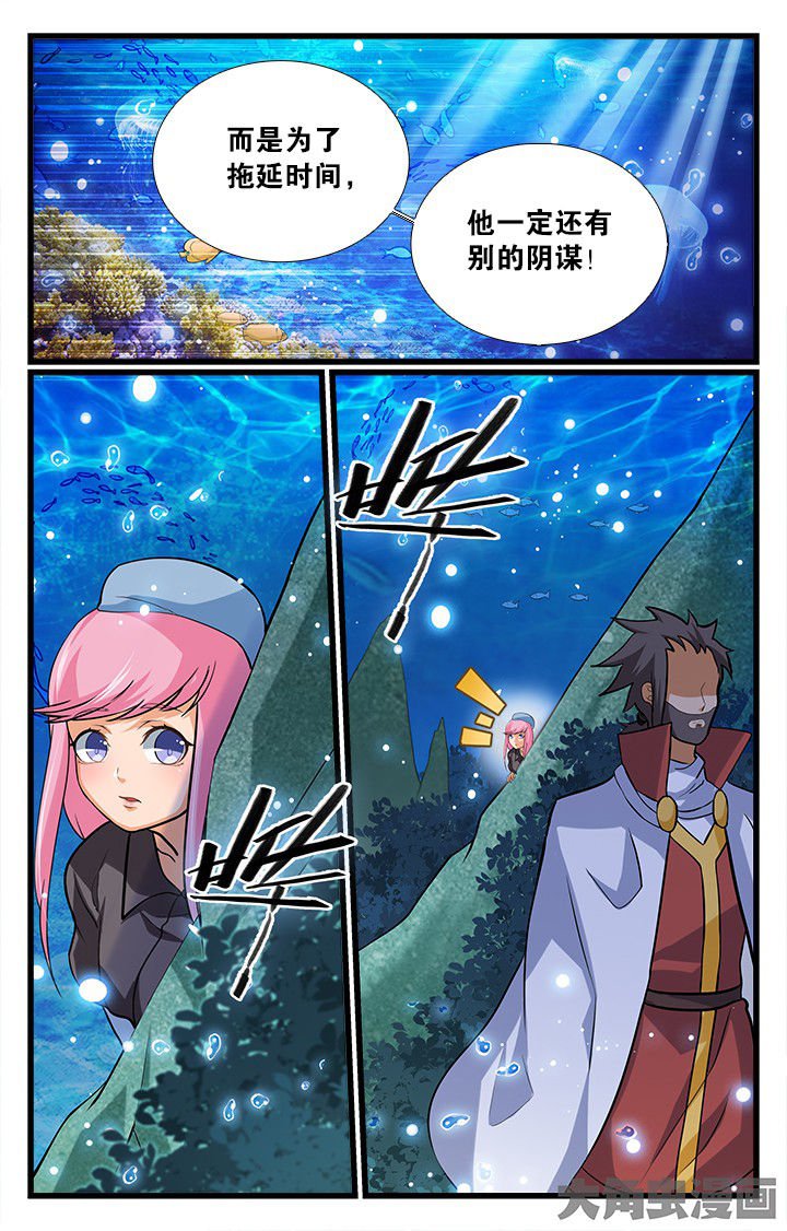 第176章：