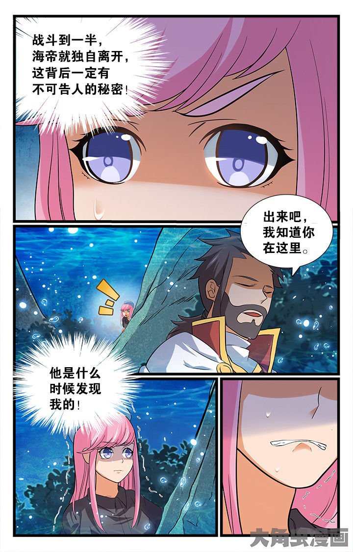 第177章：