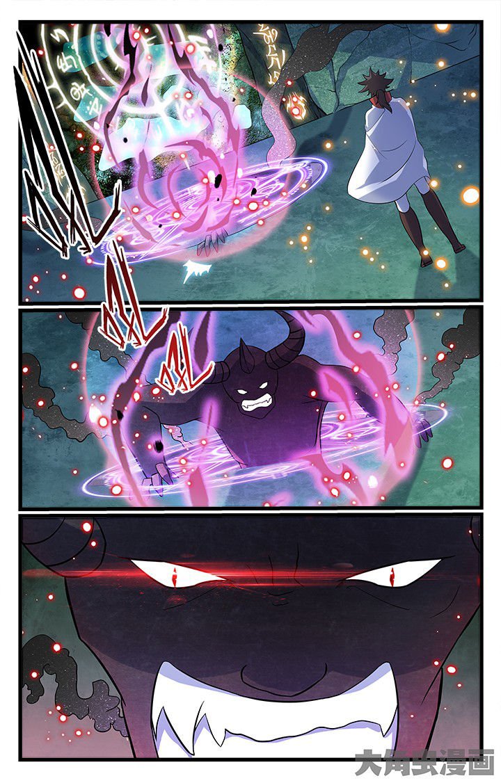 第177章：
