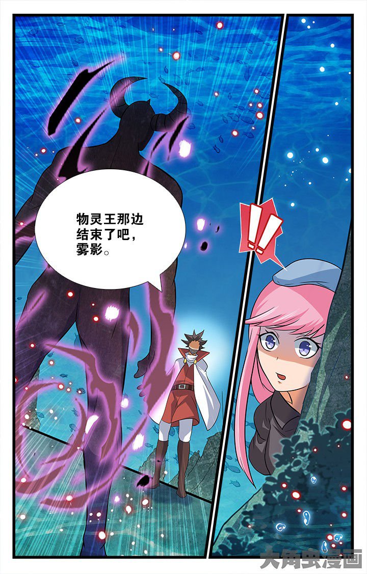 第177章：