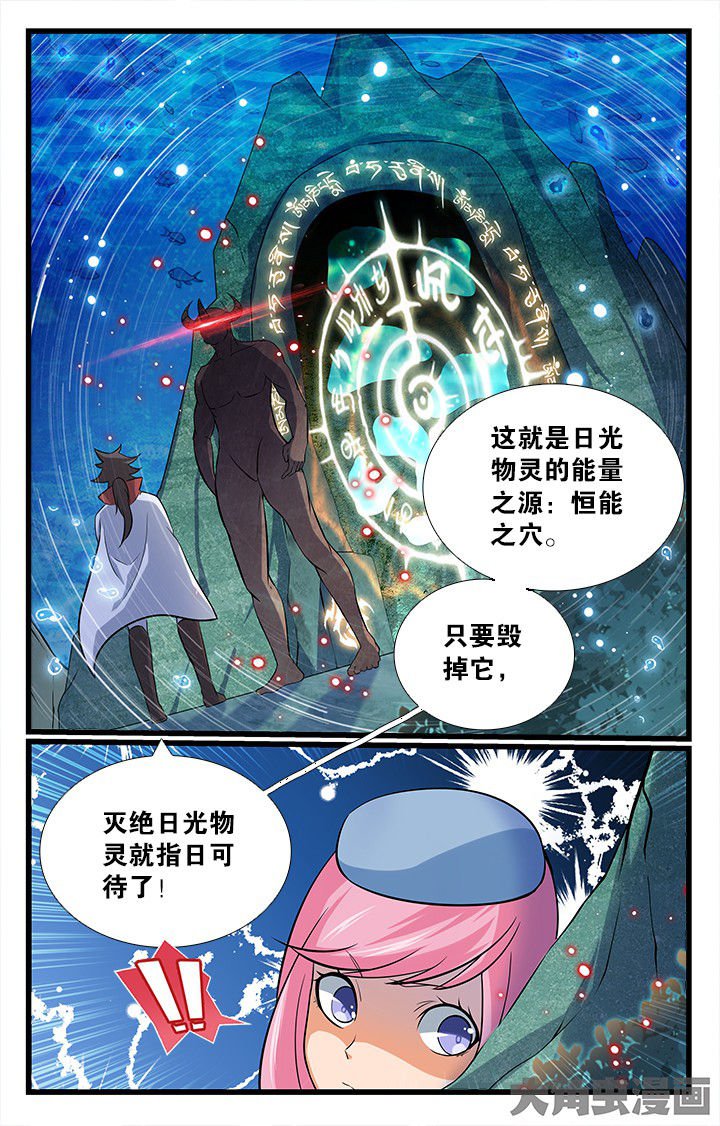 第177章：