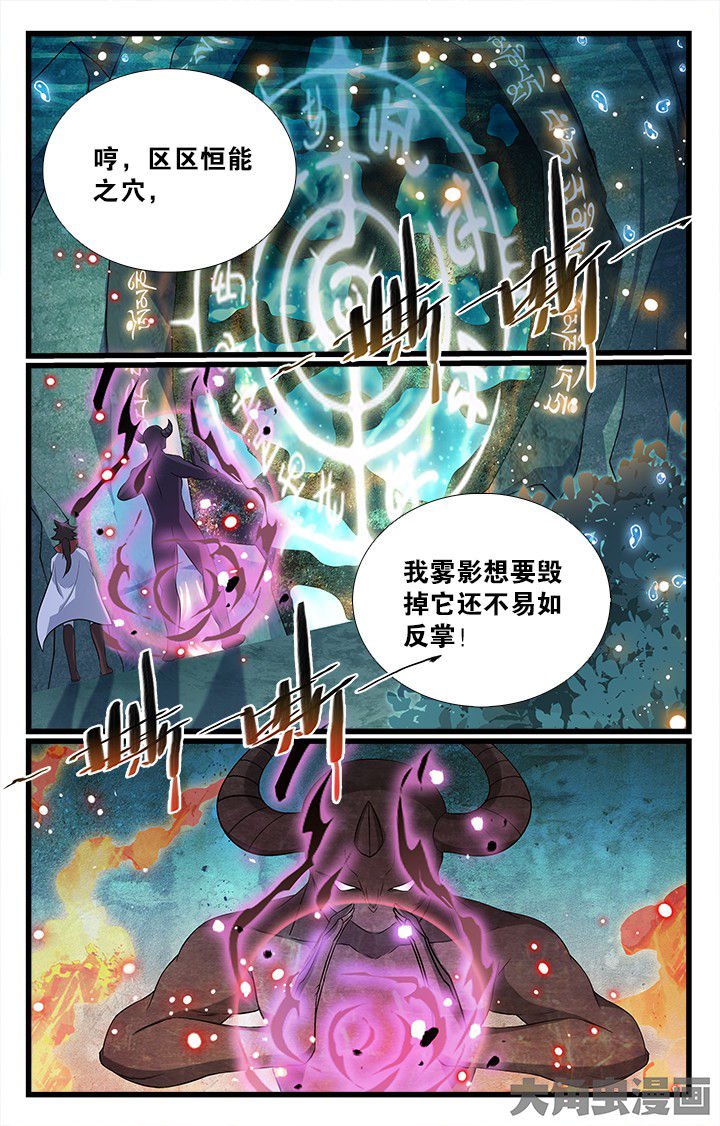 第177章：