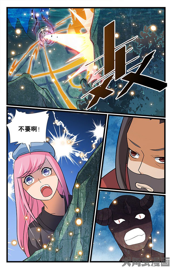 第177章：