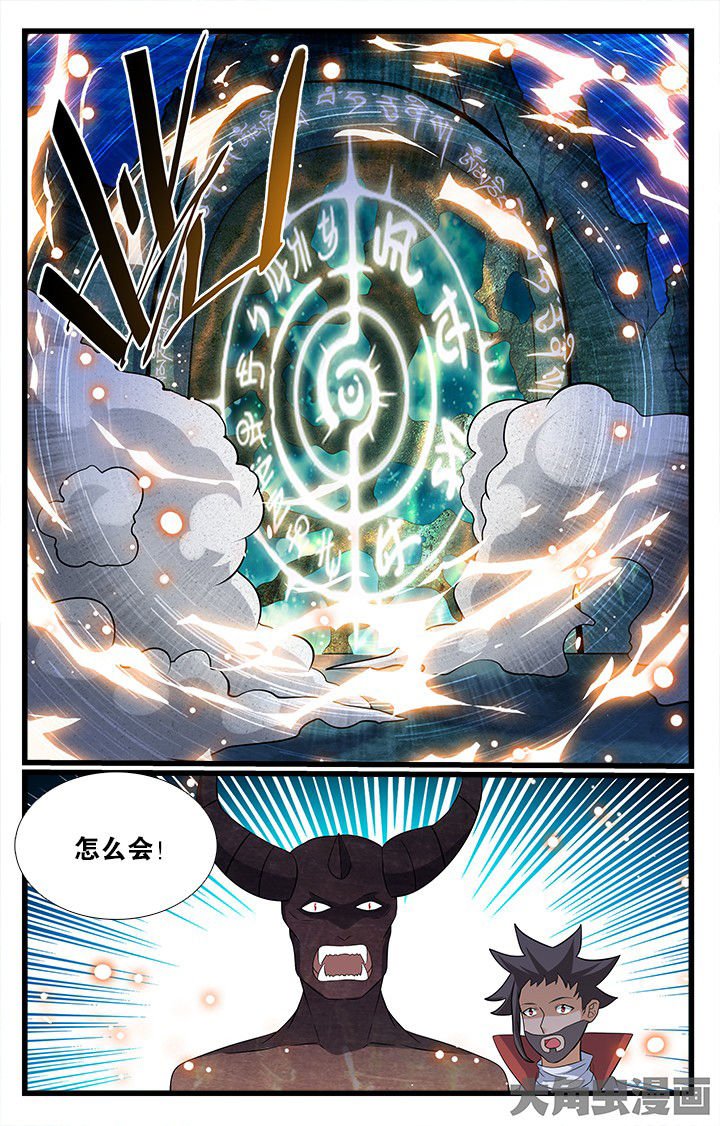 第177章：