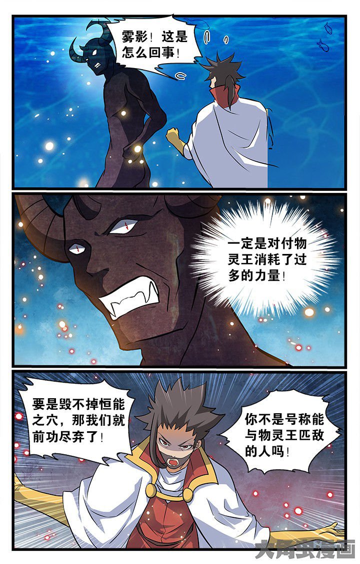 第178章：