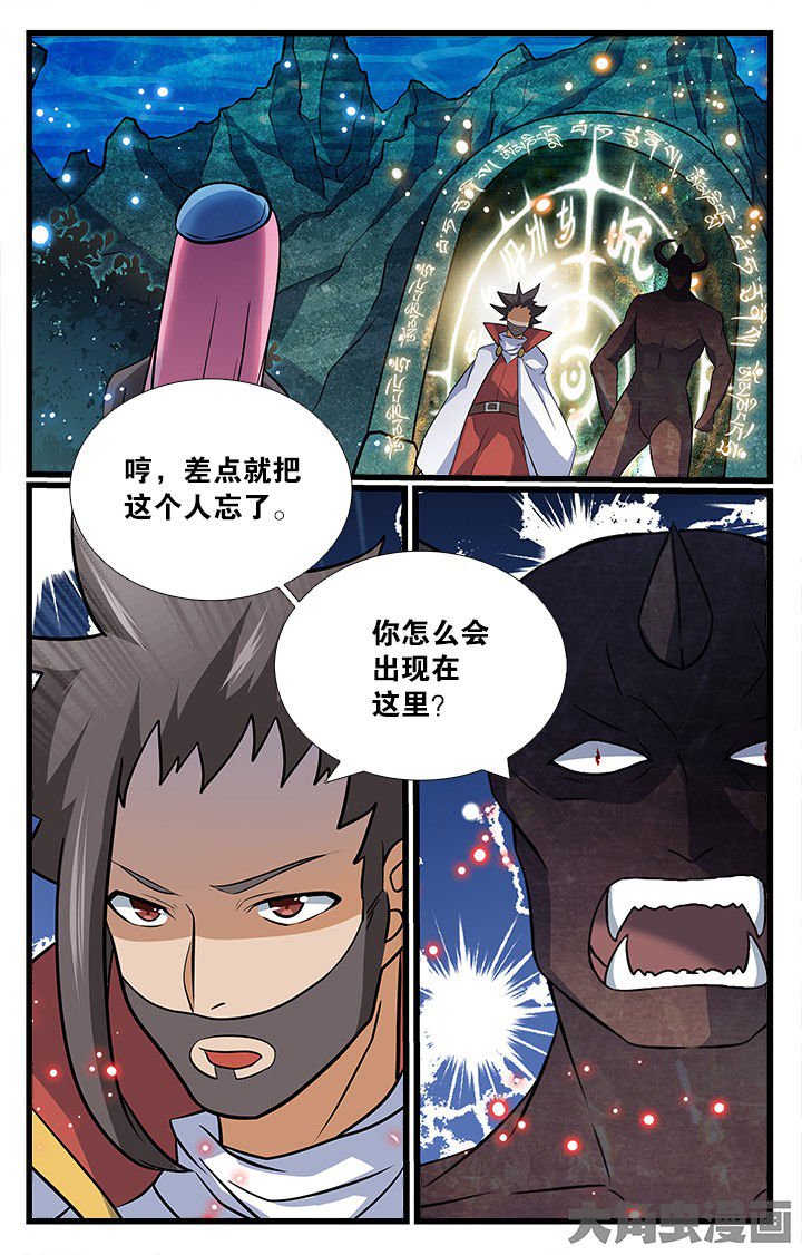 第178章：