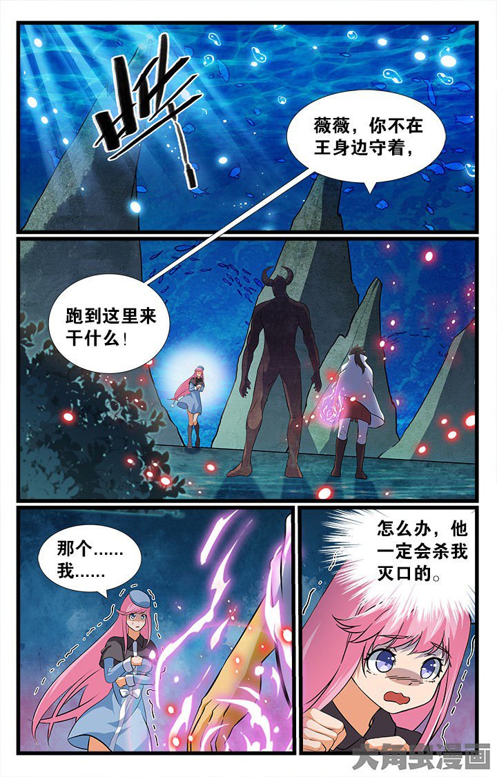 第178章：