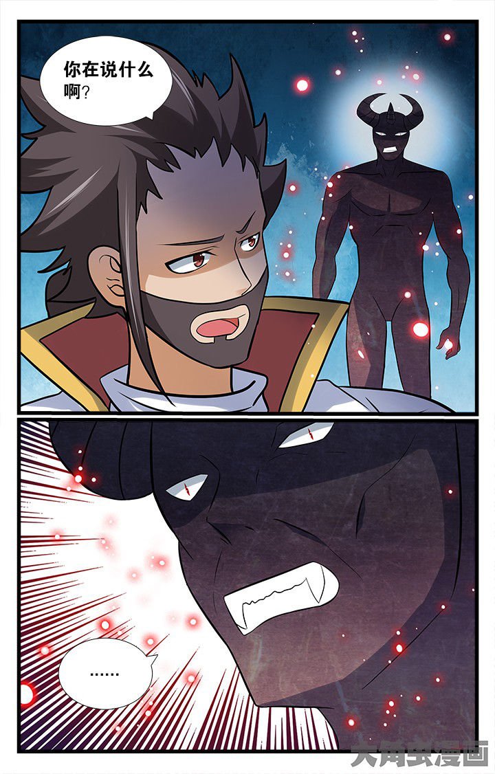 第178章：