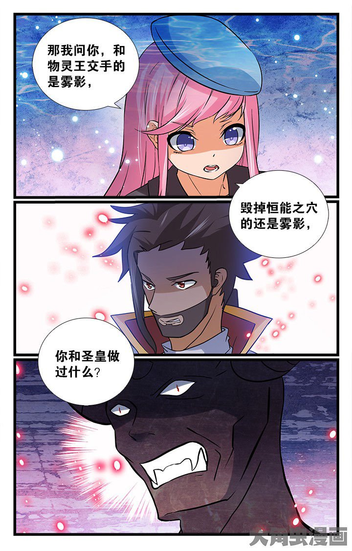 第179章：