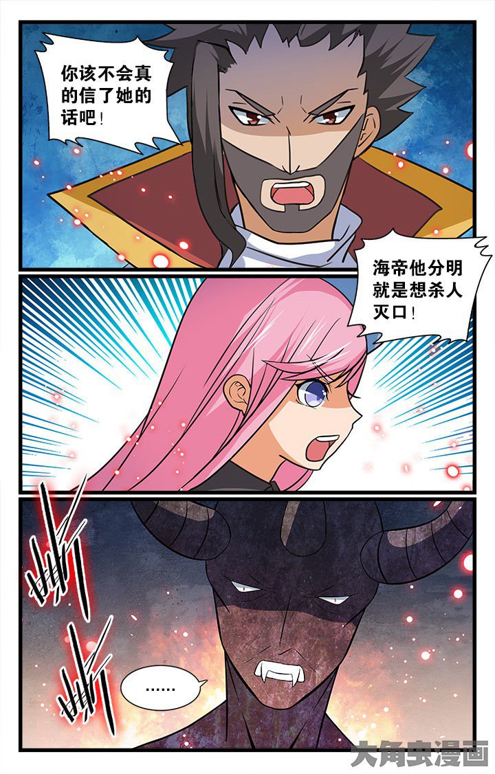 第179章：