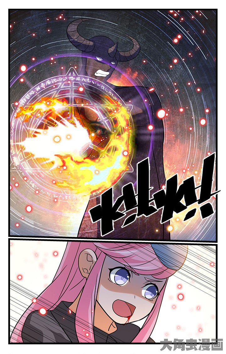 第179章：