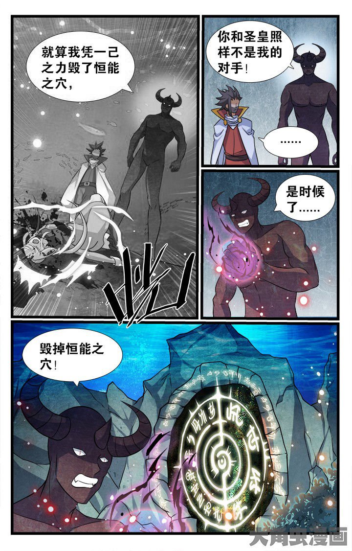 第180章：