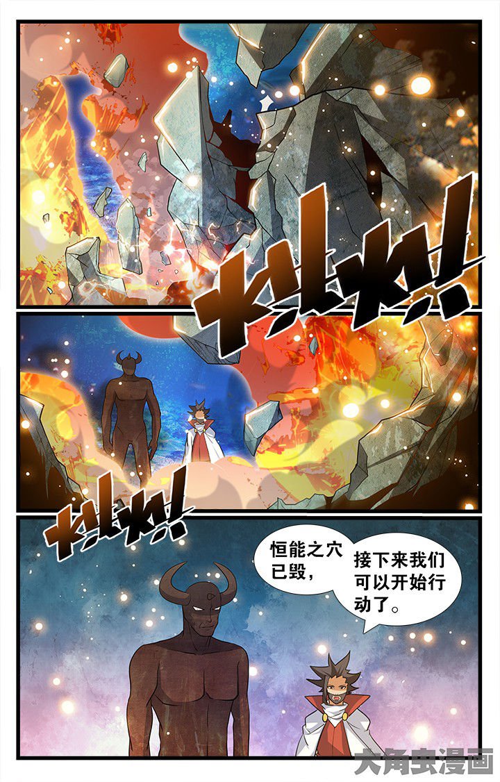 第180章：