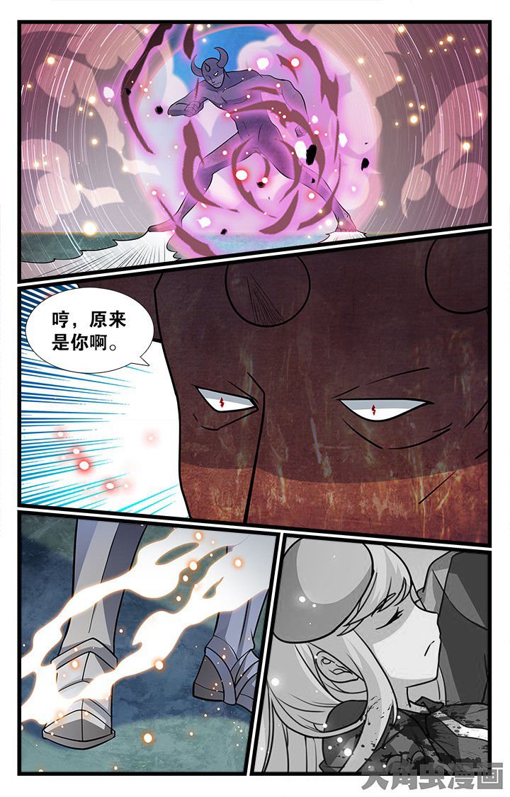 第181章：