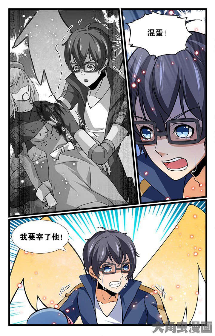 第181章：