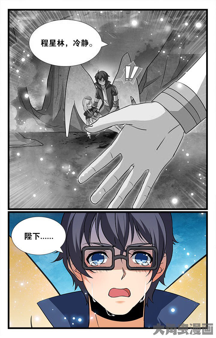 第181章：