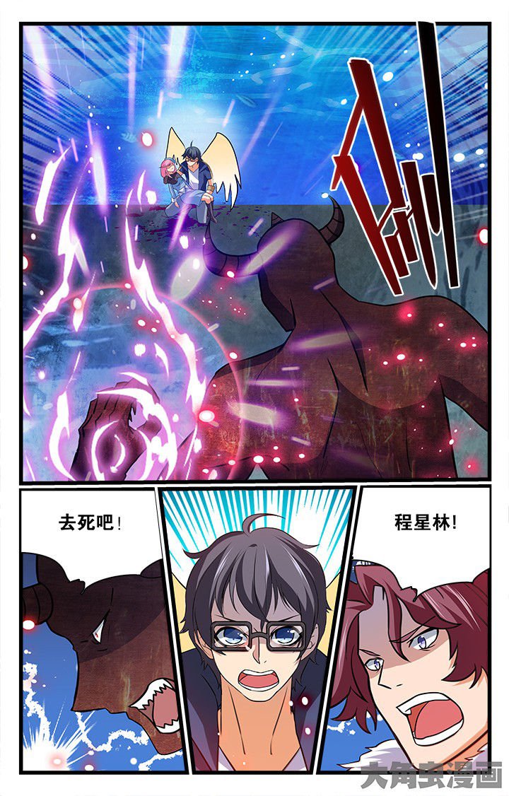 第182章：