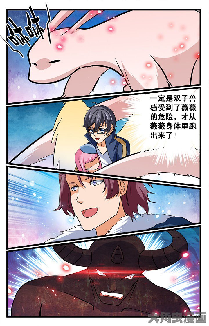 第182章：