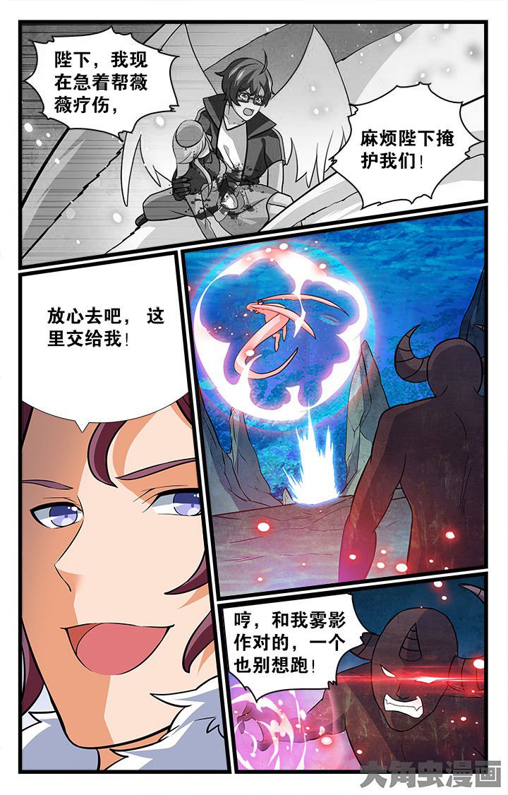 第183章：