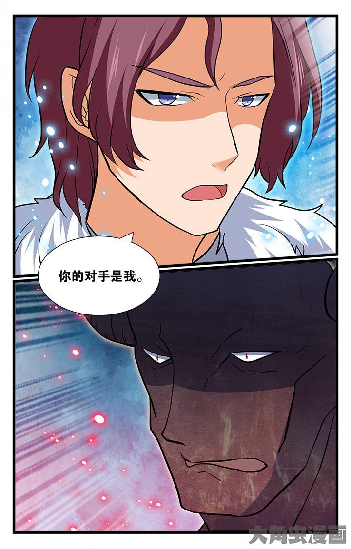 第183章：
