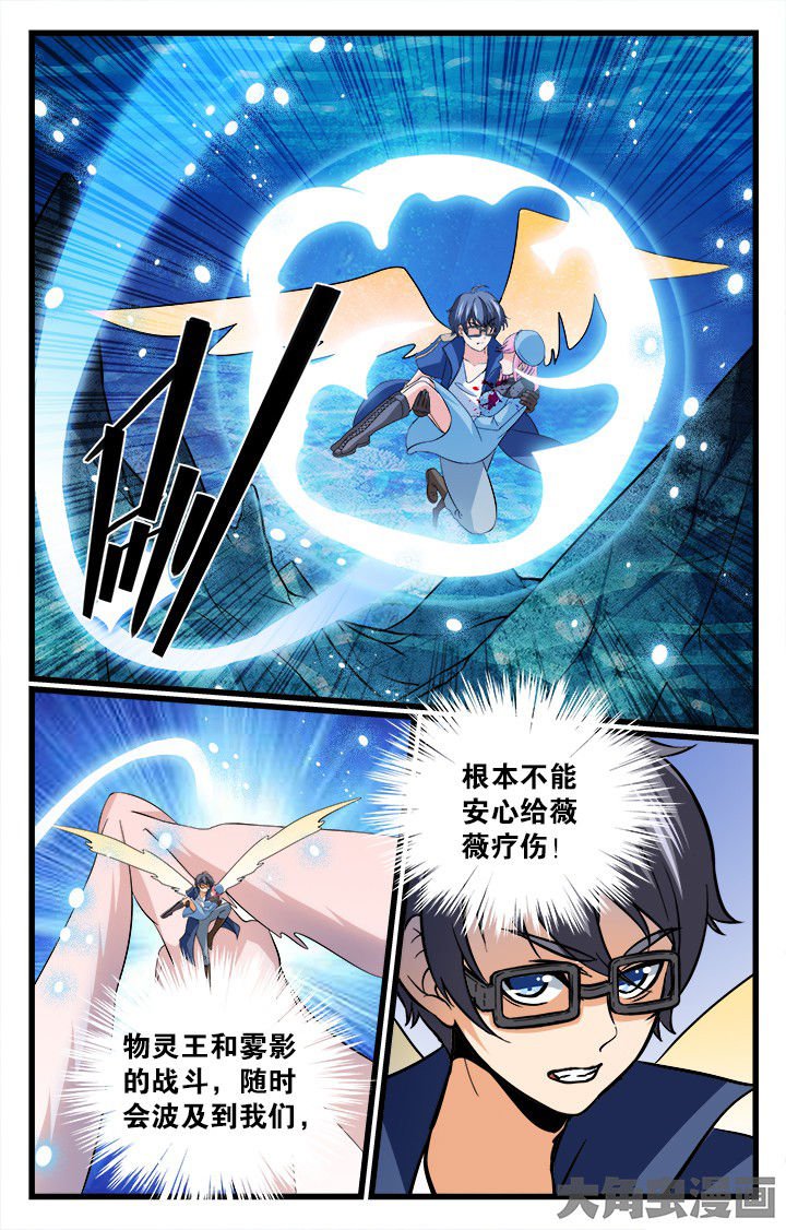 第183章：