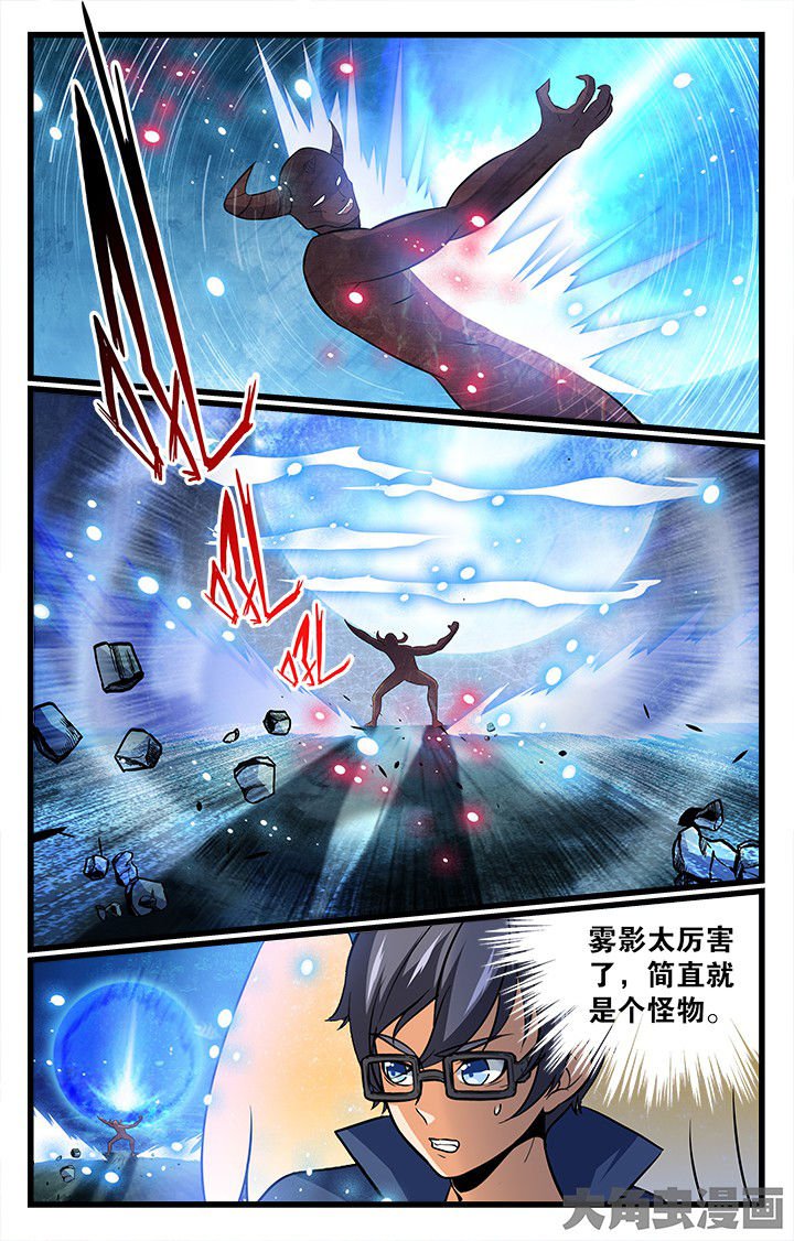 第184章：