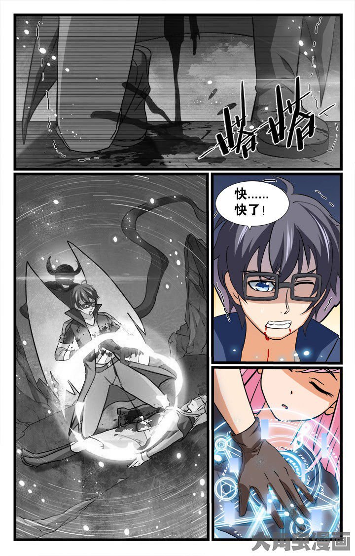 第185章：