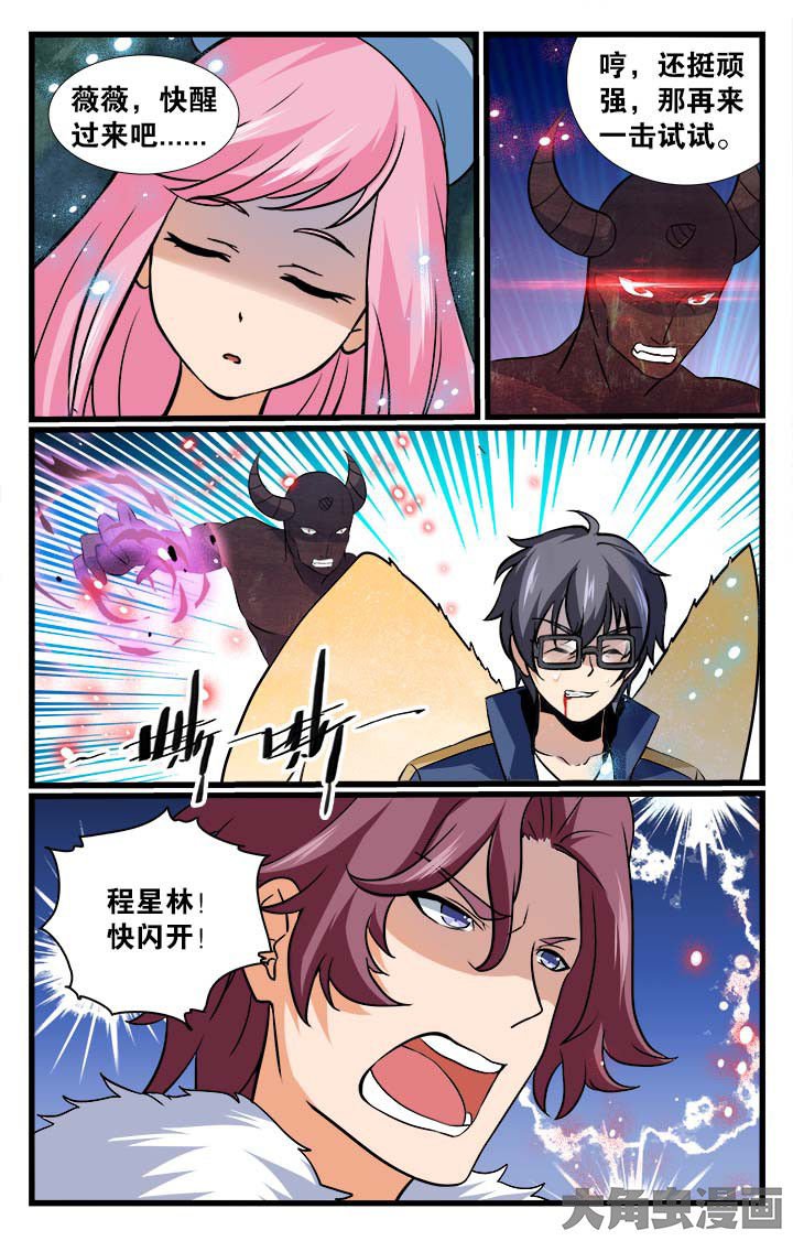 第185章：