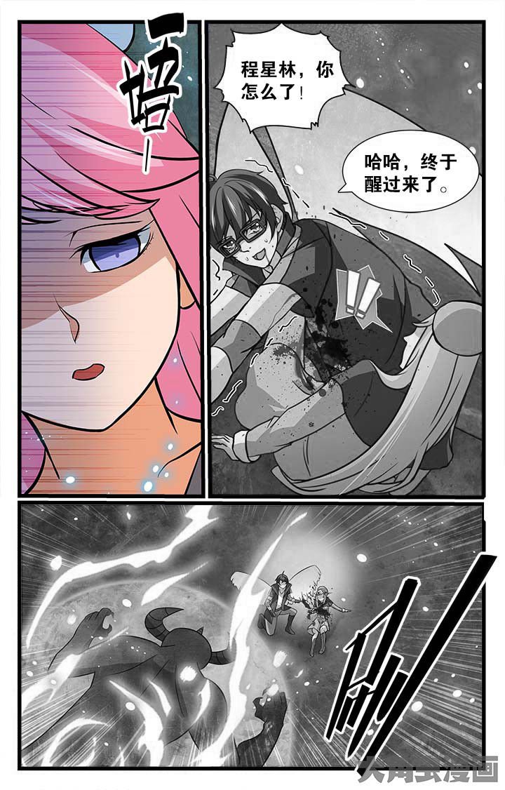 第186章：