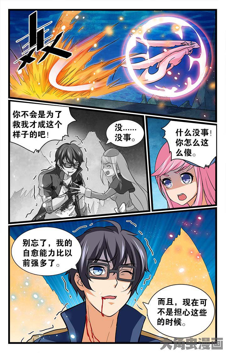 第186章：