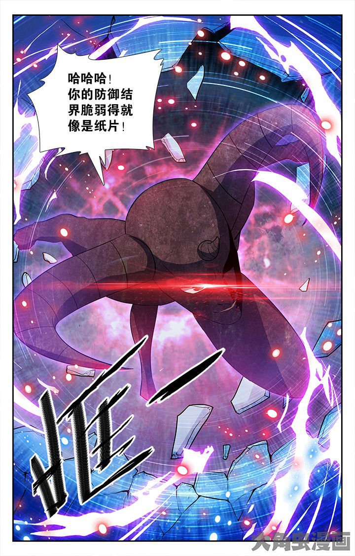 第186章：