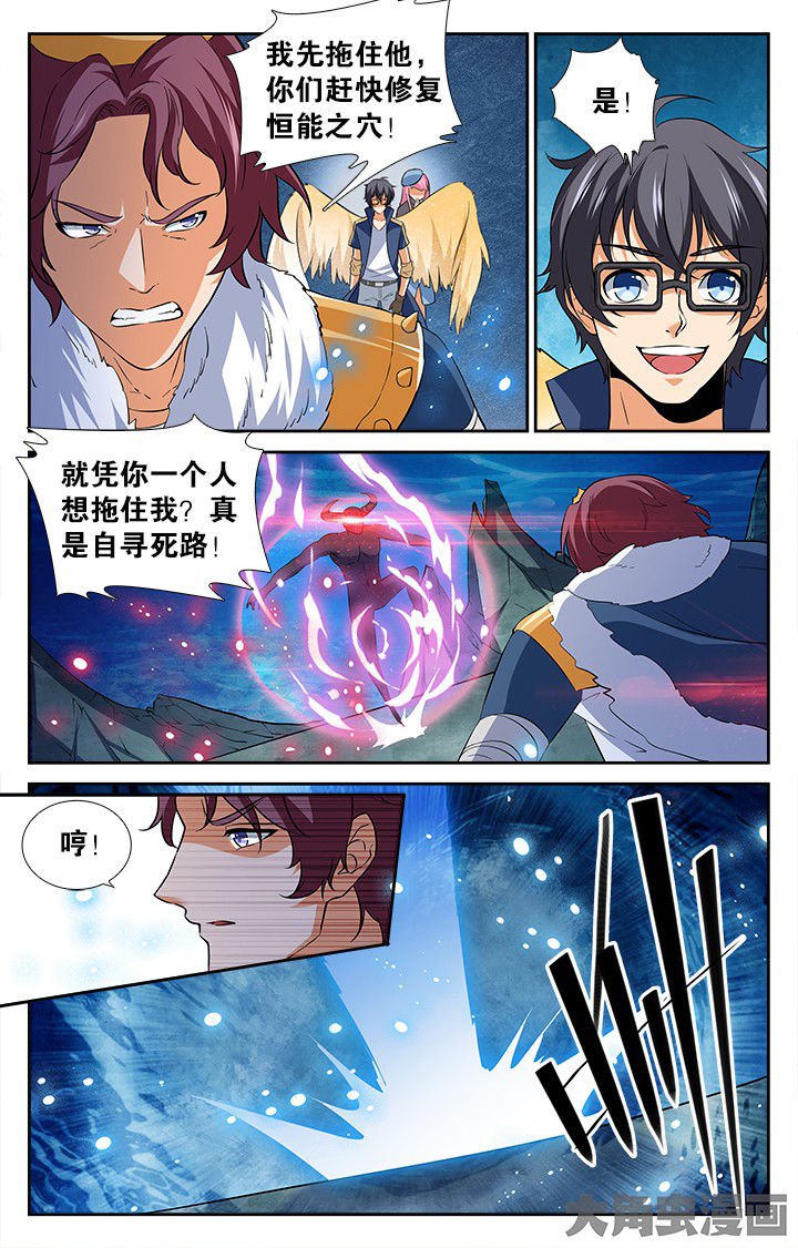 第186章：