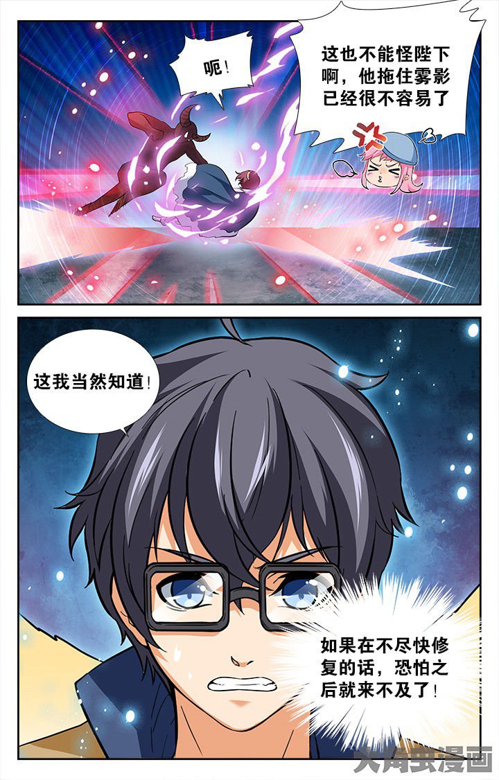 第187章：