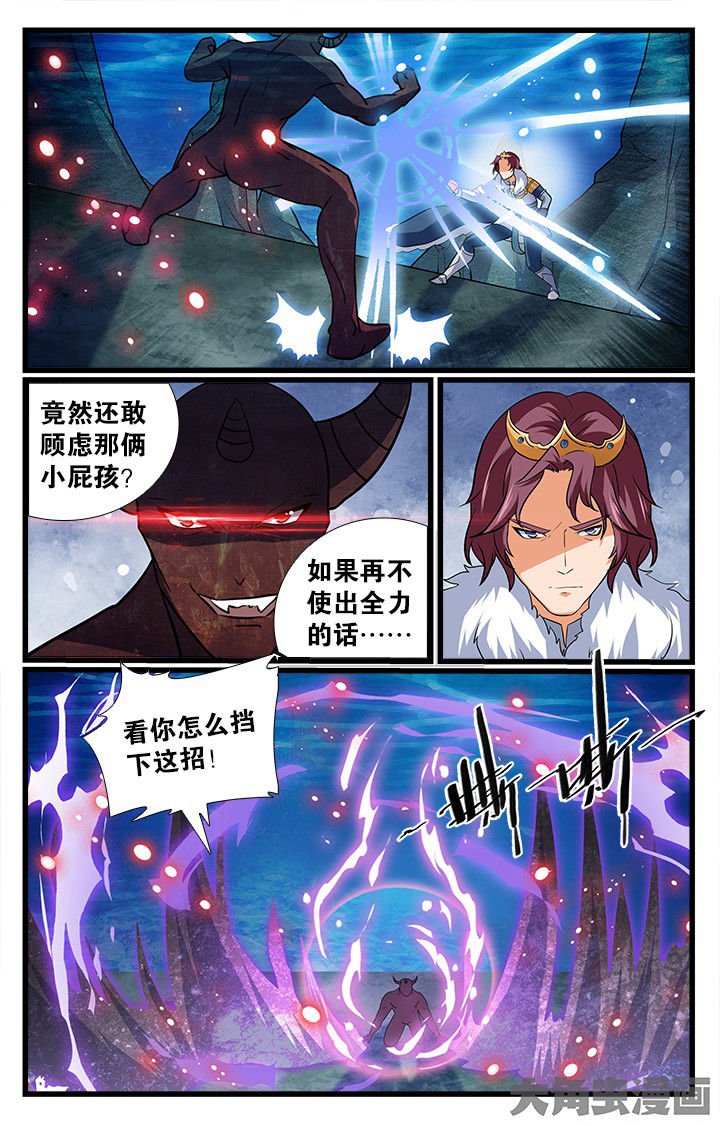 第187章：