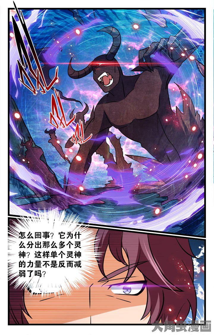 第187章：