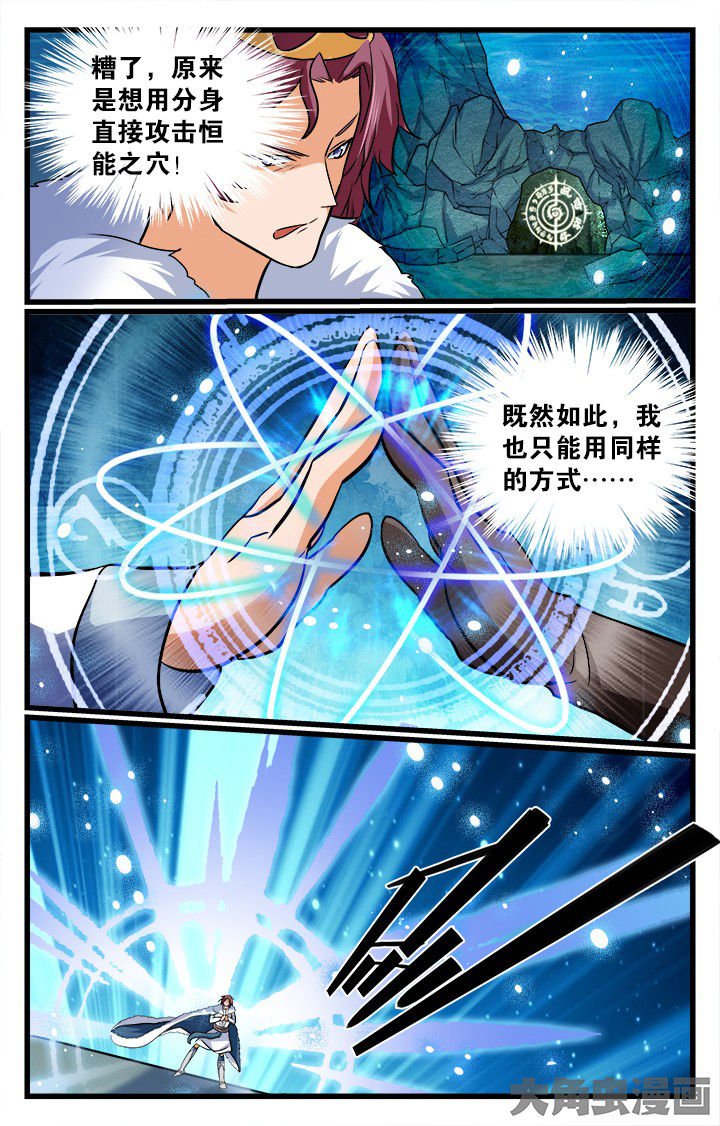 第187章：