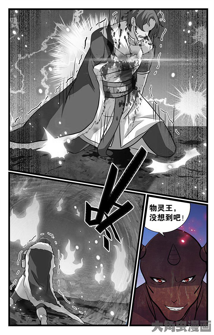 第188章：