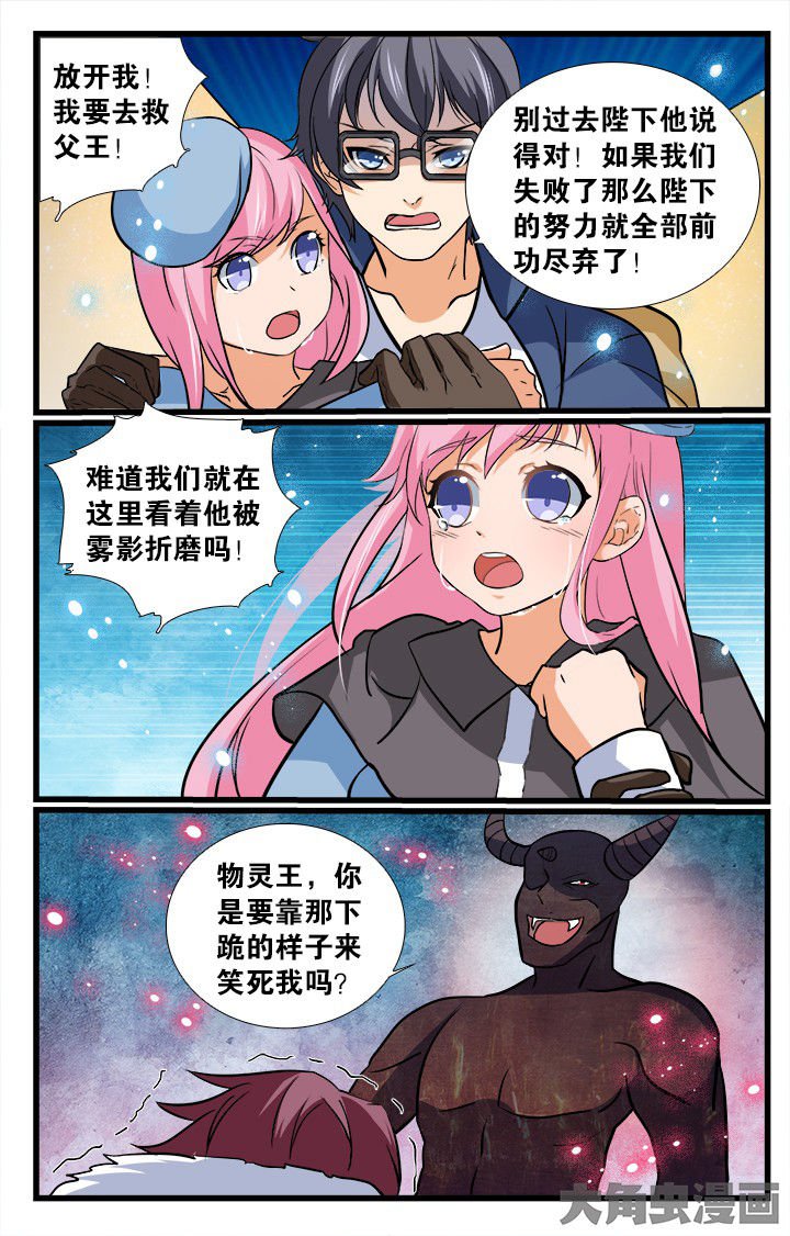 第188章：