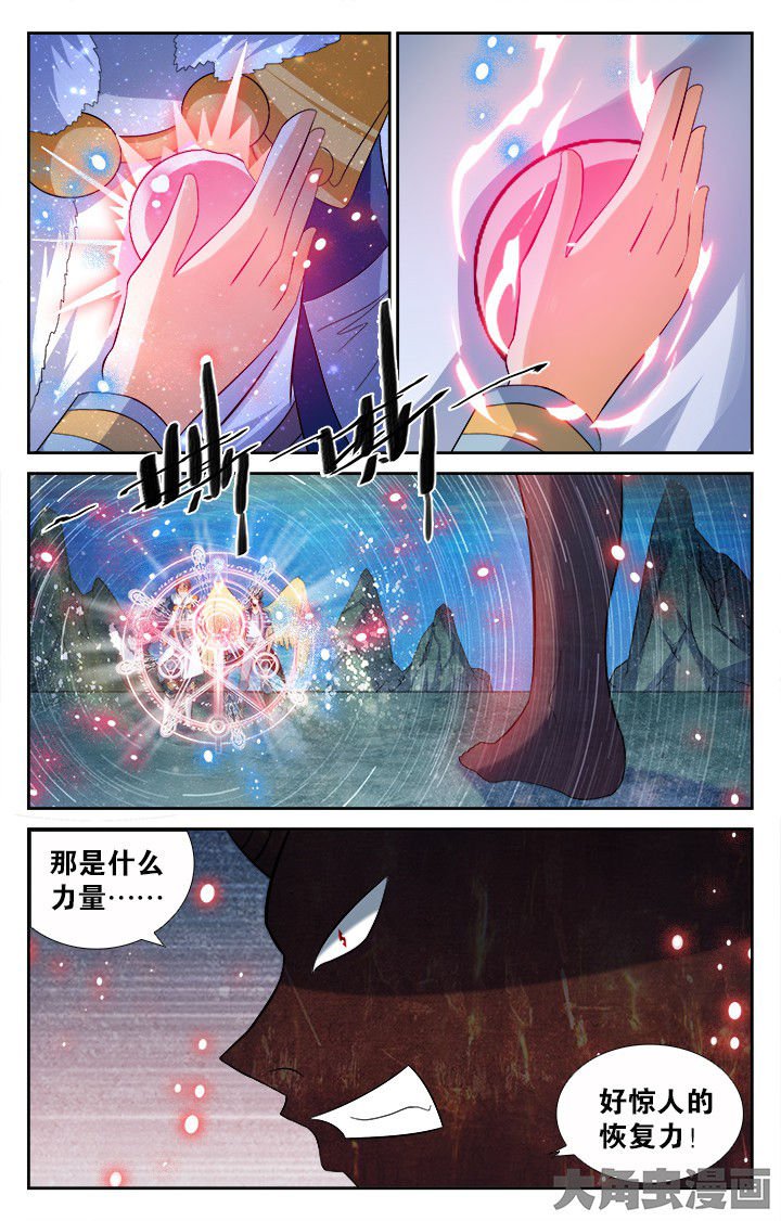 第188章：
