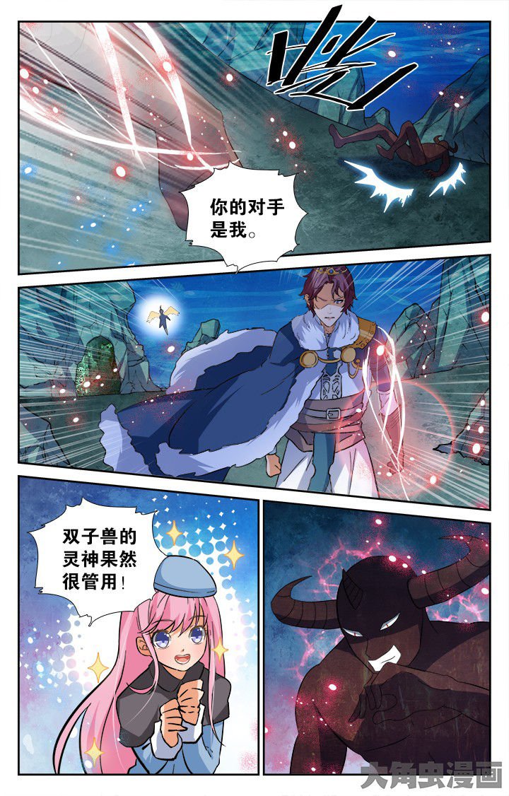 第189章：