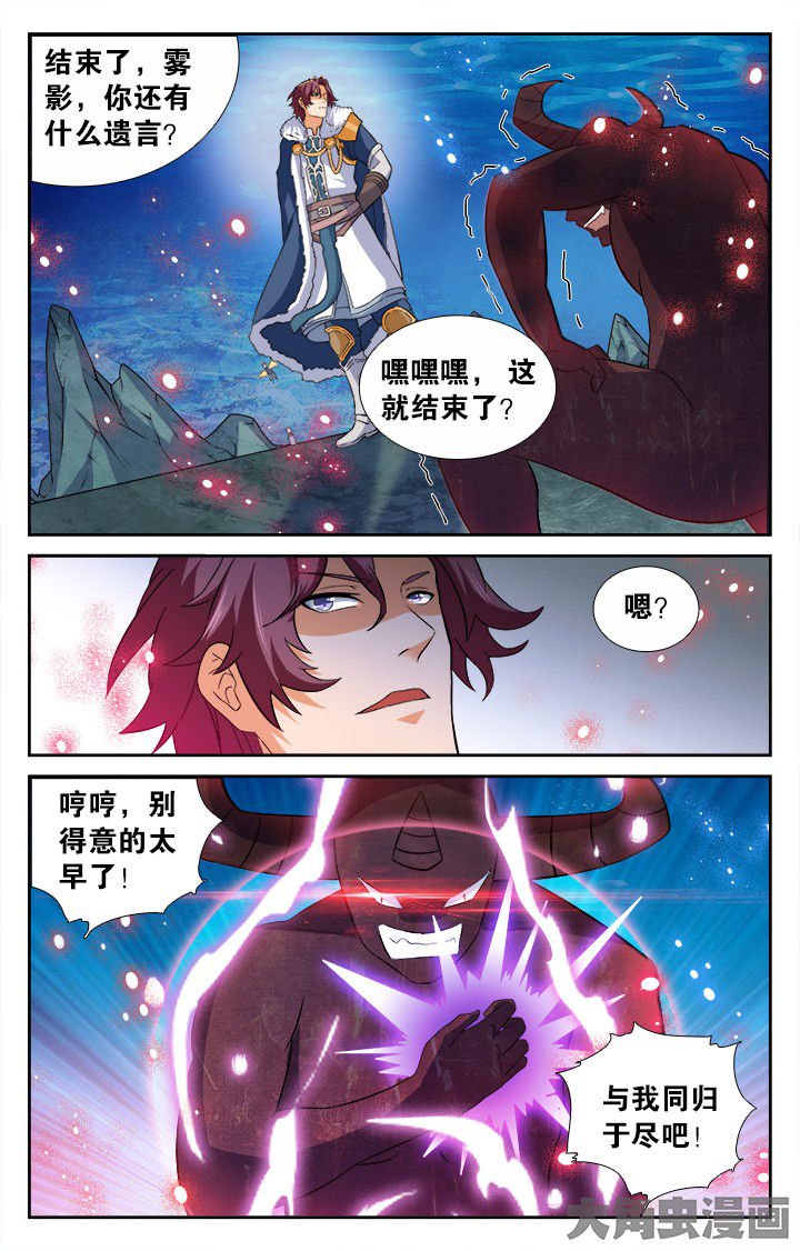第189章：