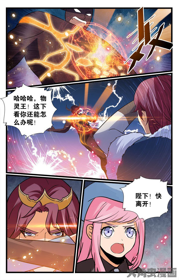 第189章：
