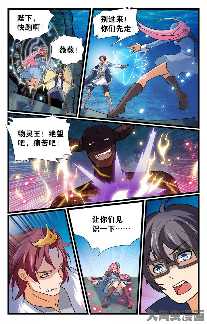 第189章：